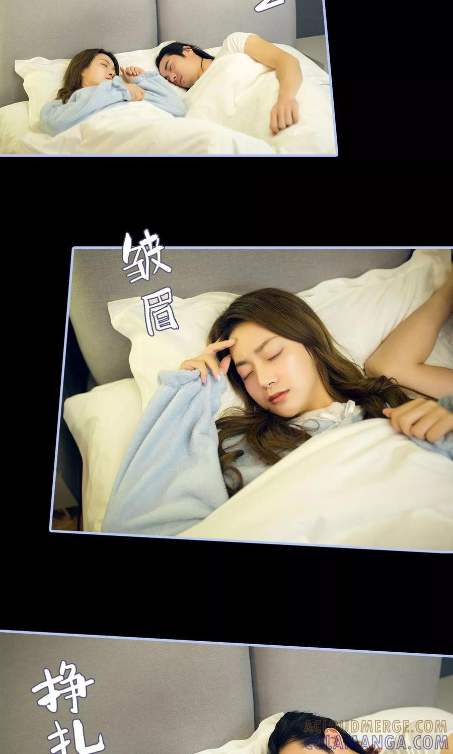 第46话-你在回忆尽头-剧能玩（第3张）
