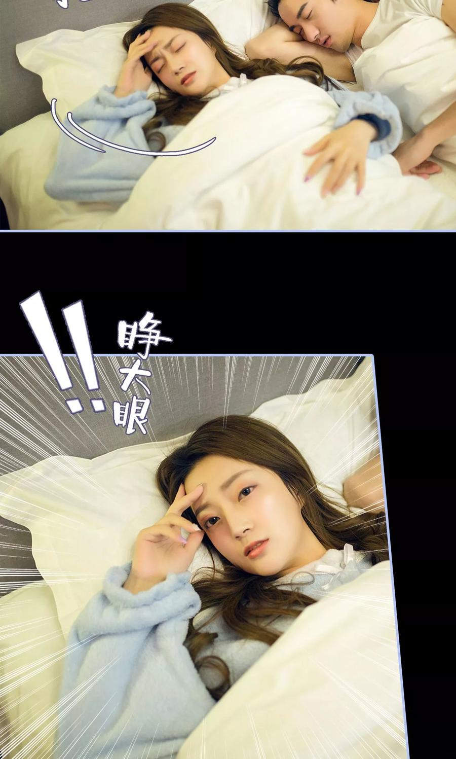 第46话-你在回忆尽头-剧能玩（第4张）
