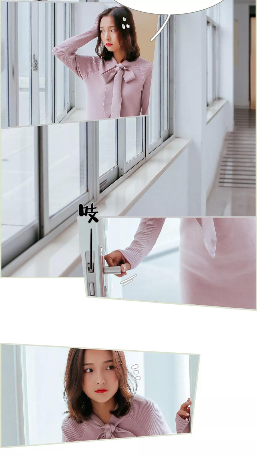 第5话-乖嫩甜妻-剧能玩（第2张）