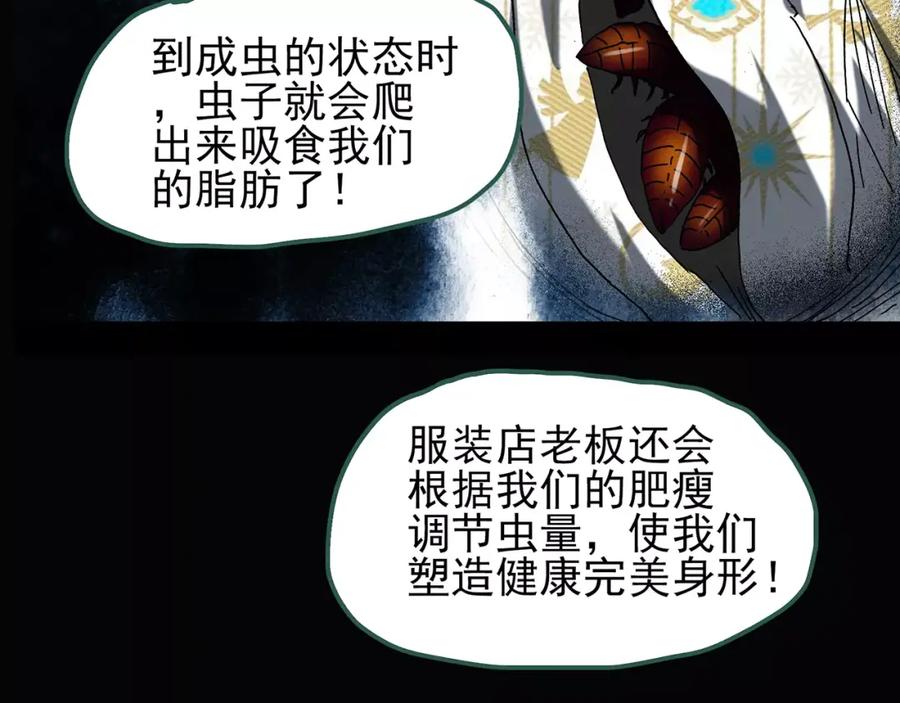 74.jpg