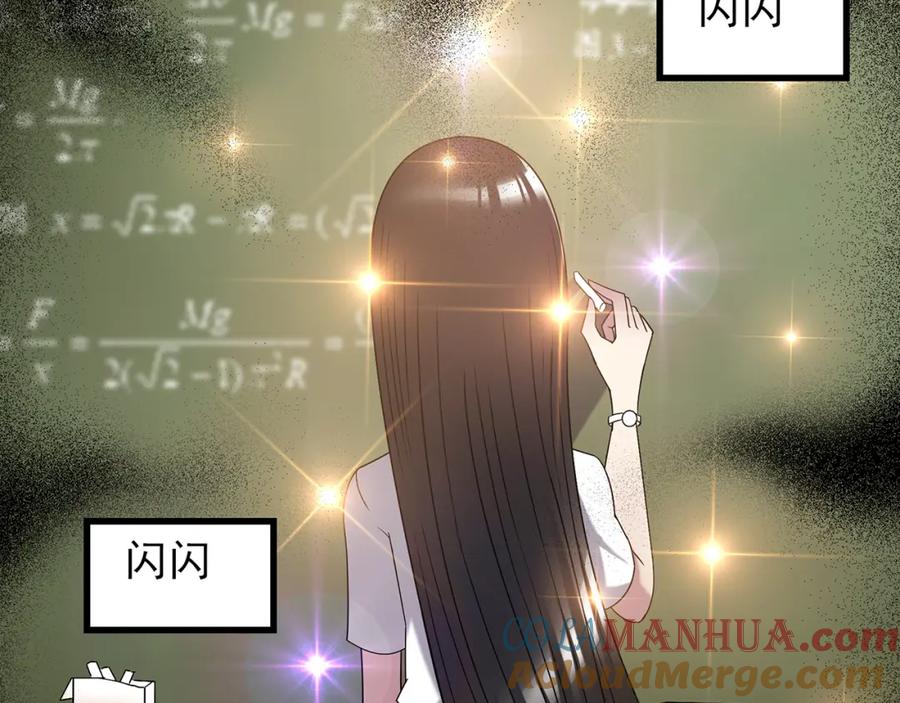85.jpg