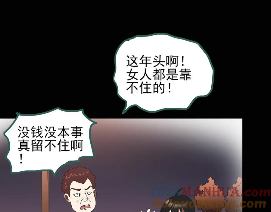 70.jpg