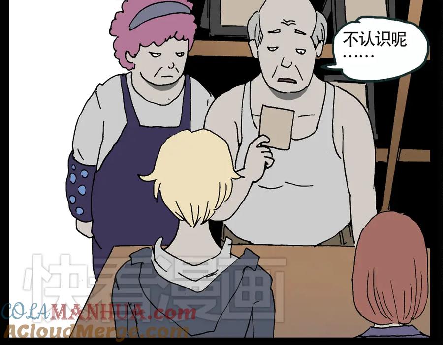 67.jpg