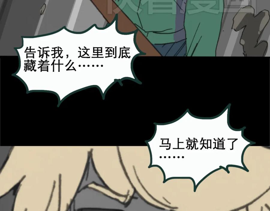 83.jpg