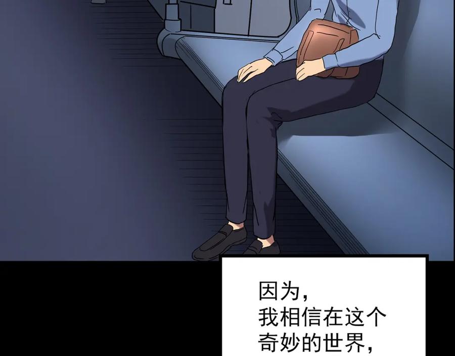 146.jpg