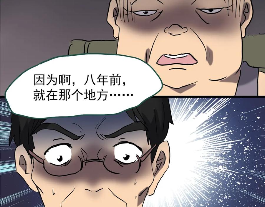 87.jpg