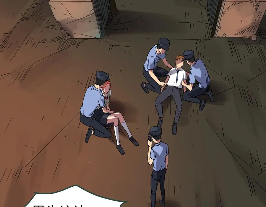 100.jpg