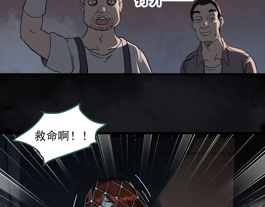 62.jpg