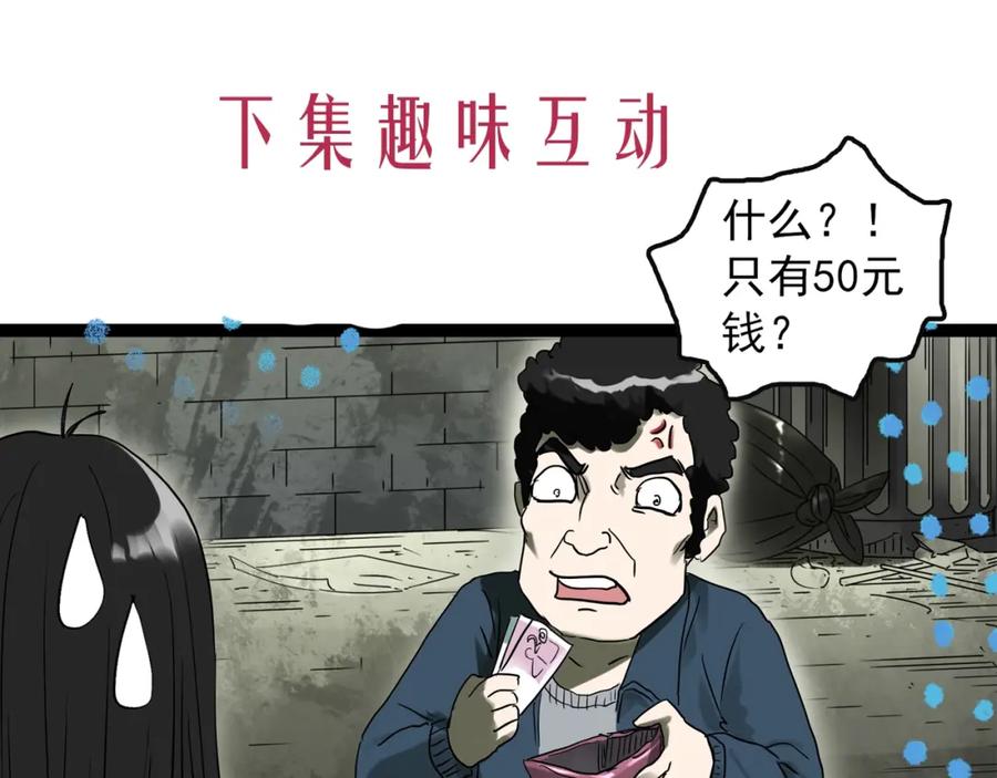 81.jpg