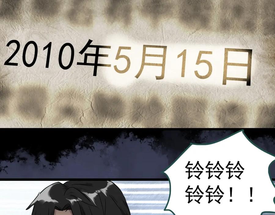 56.jpg