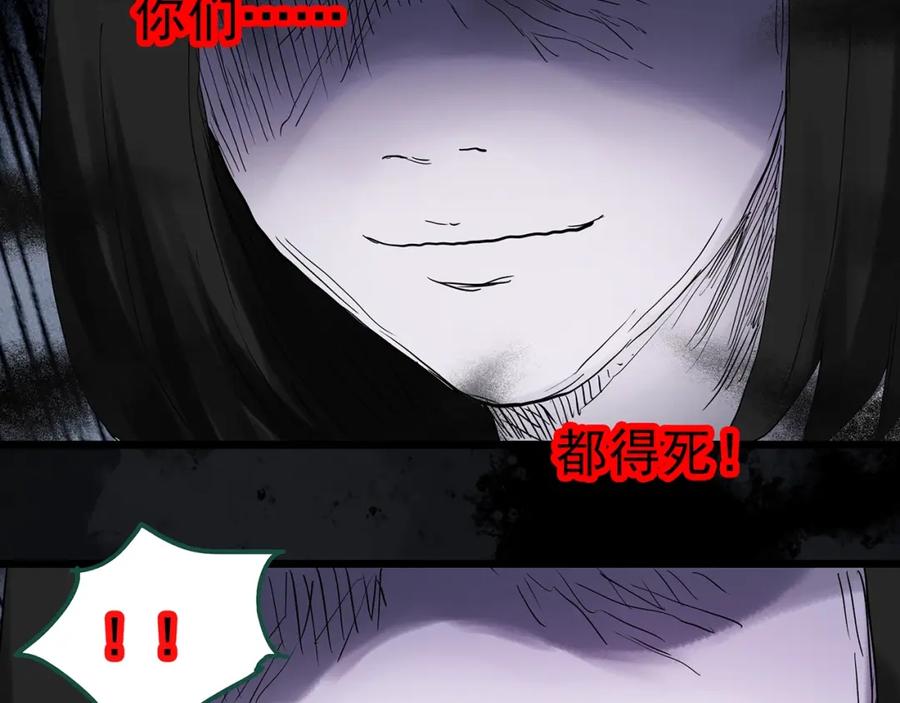 86.jpg