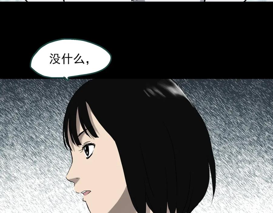 93.jpg