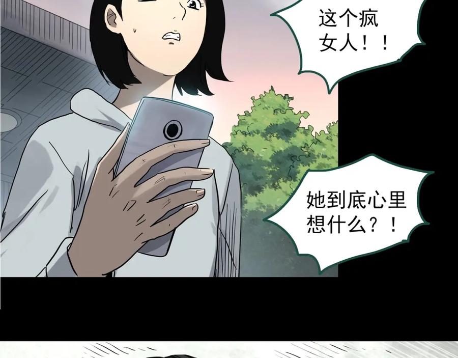 96.jpg