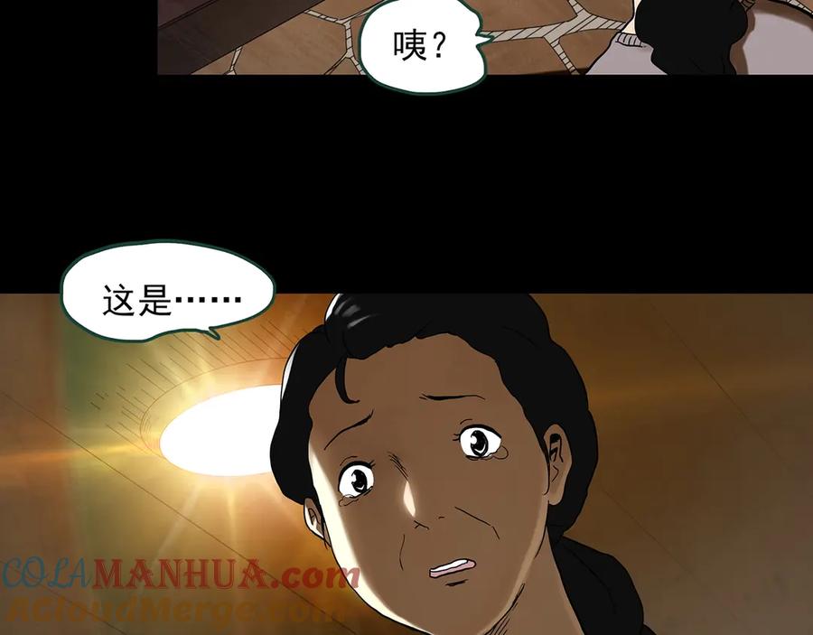 53.jpg