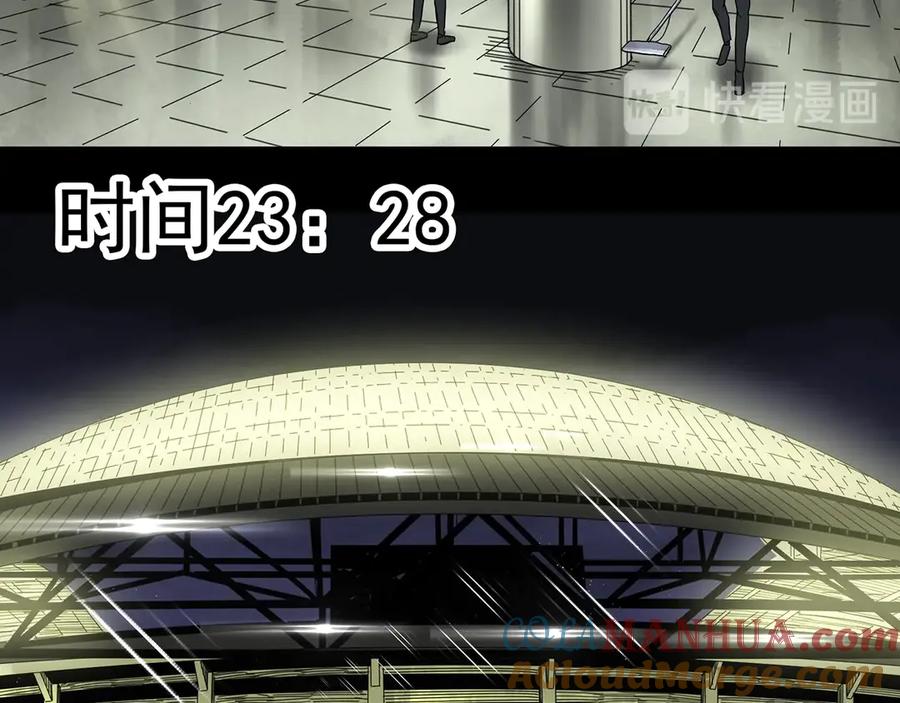 85.jpg