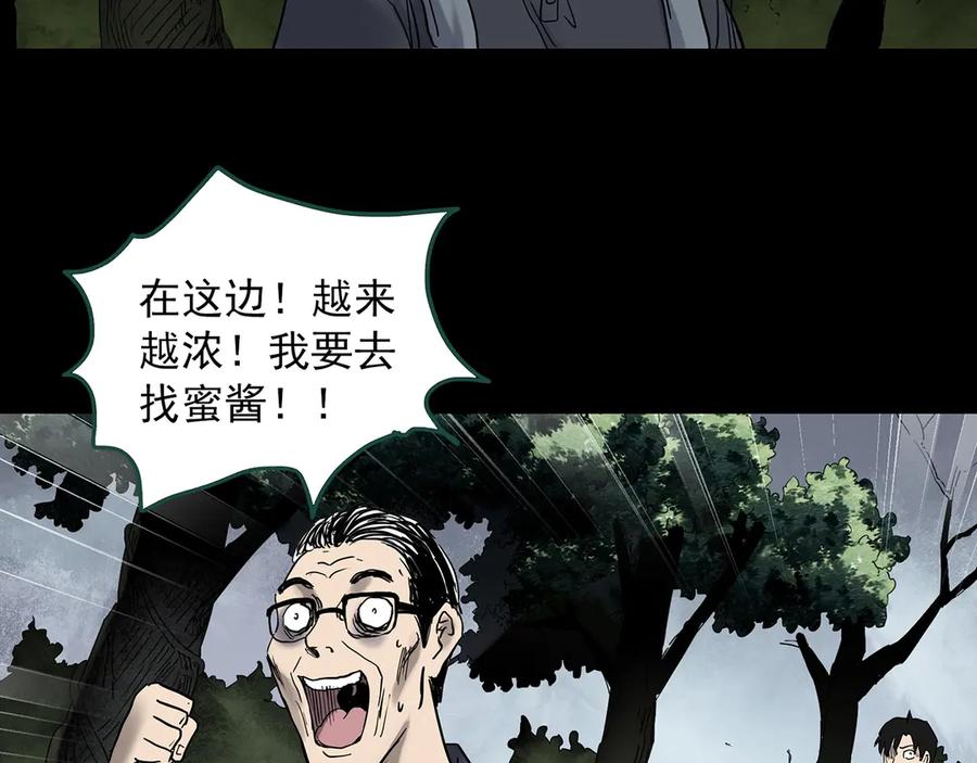 103.jpg