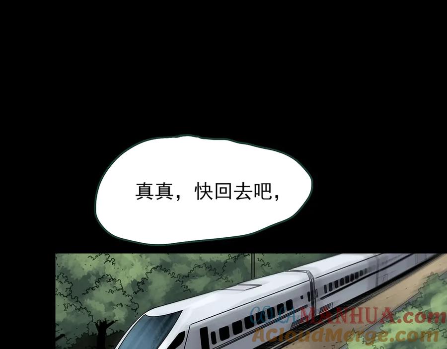 81.jpg
