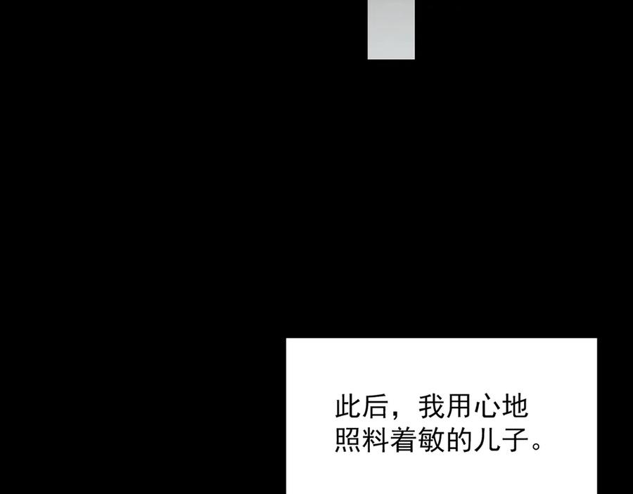 107.jpg