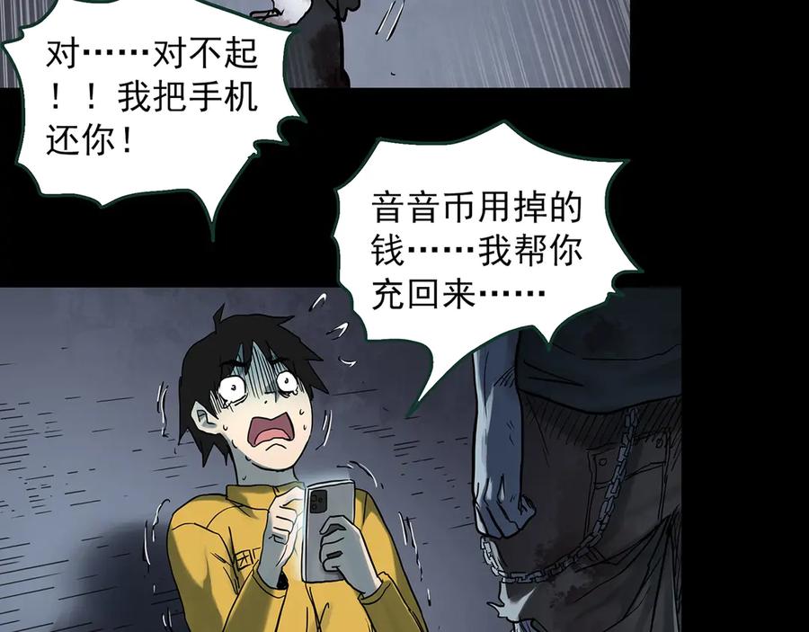 78.jpg