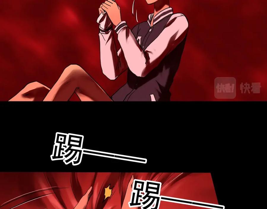 77.jpg