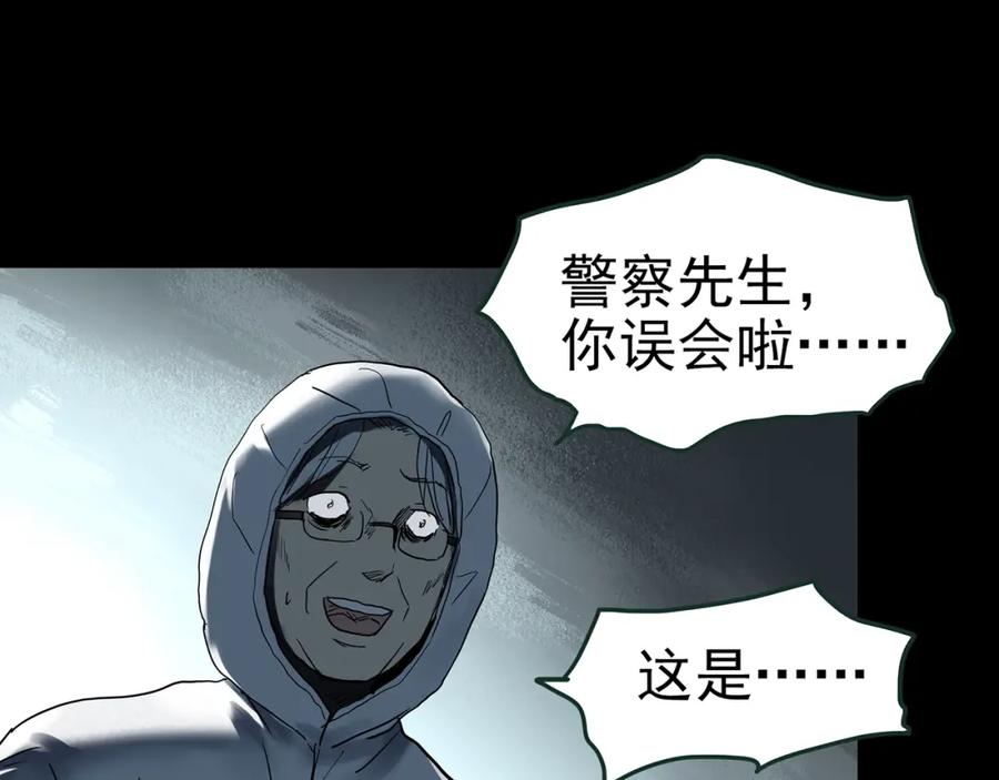 109.jpg