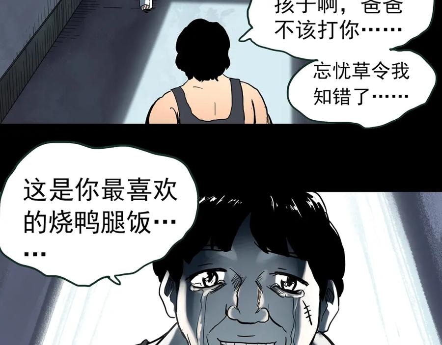 94.jpg