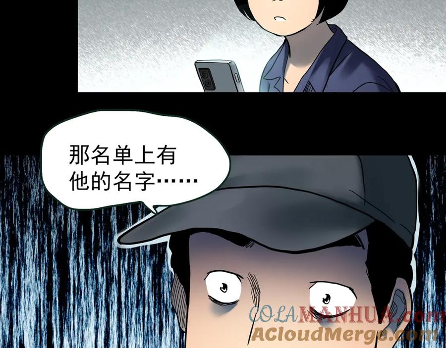 105.jpg