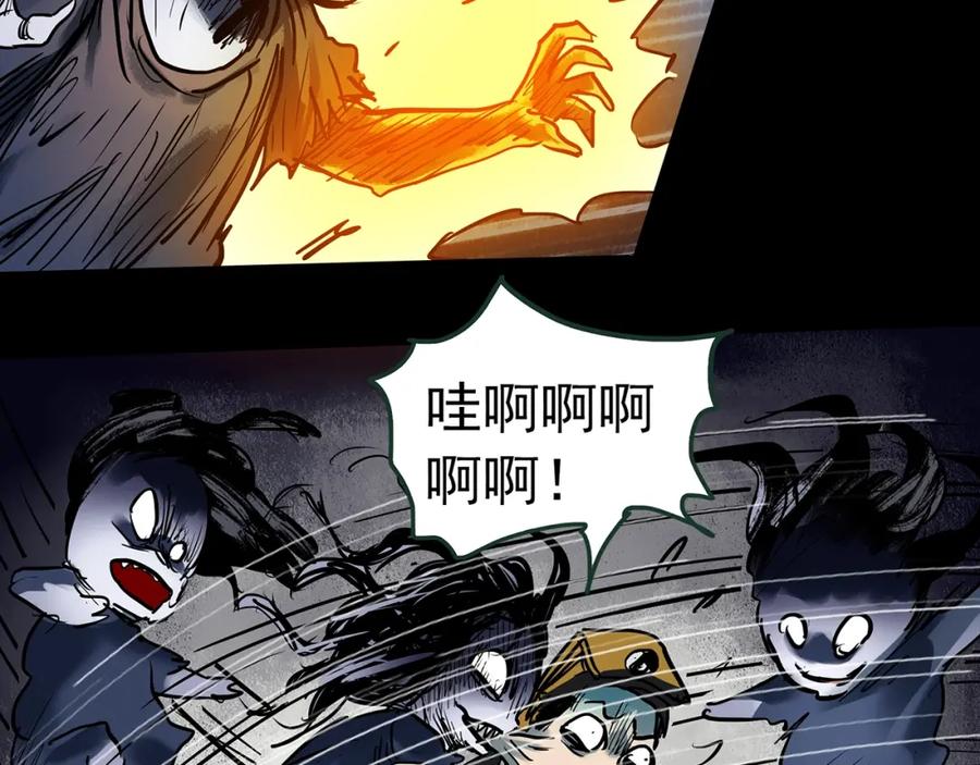 78.jpg