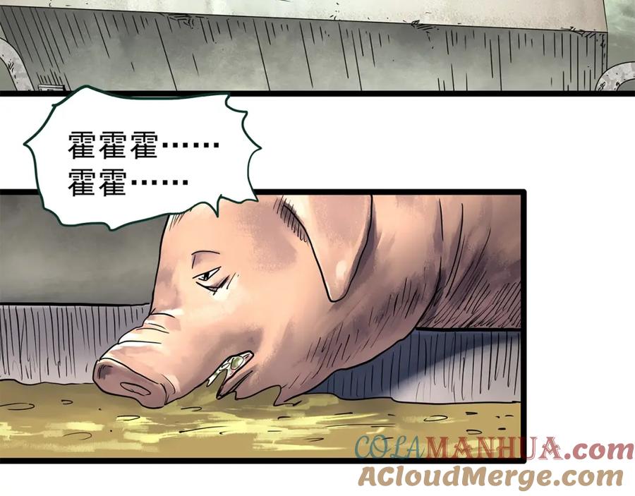 69.jpg