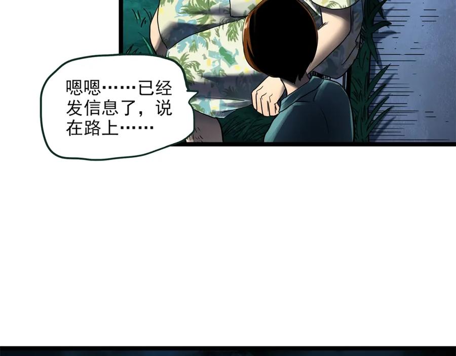 68.jpg