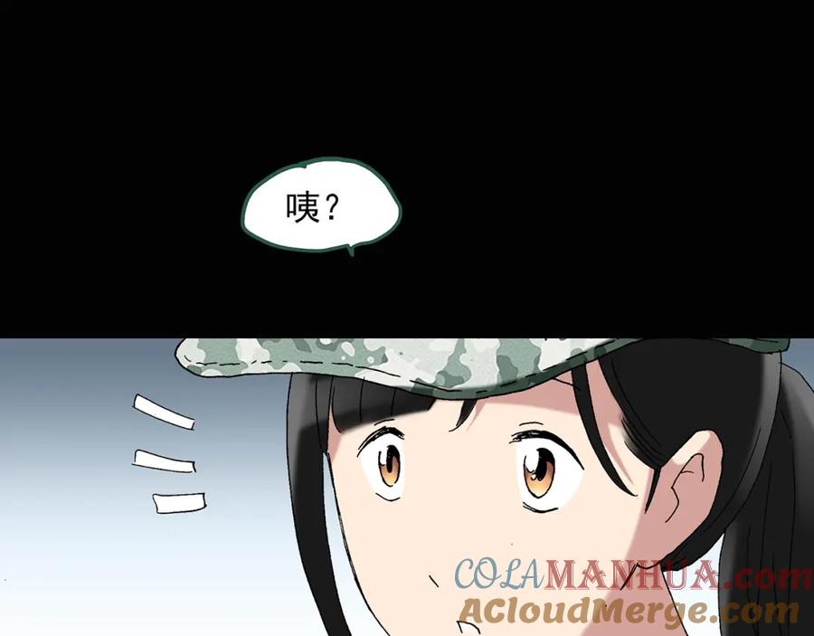 61.jpg