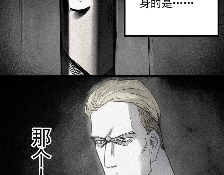87.jpg