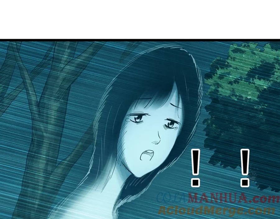 第483话含蝉惊梦【上】-怪奇实录-妖春桥（第19张）