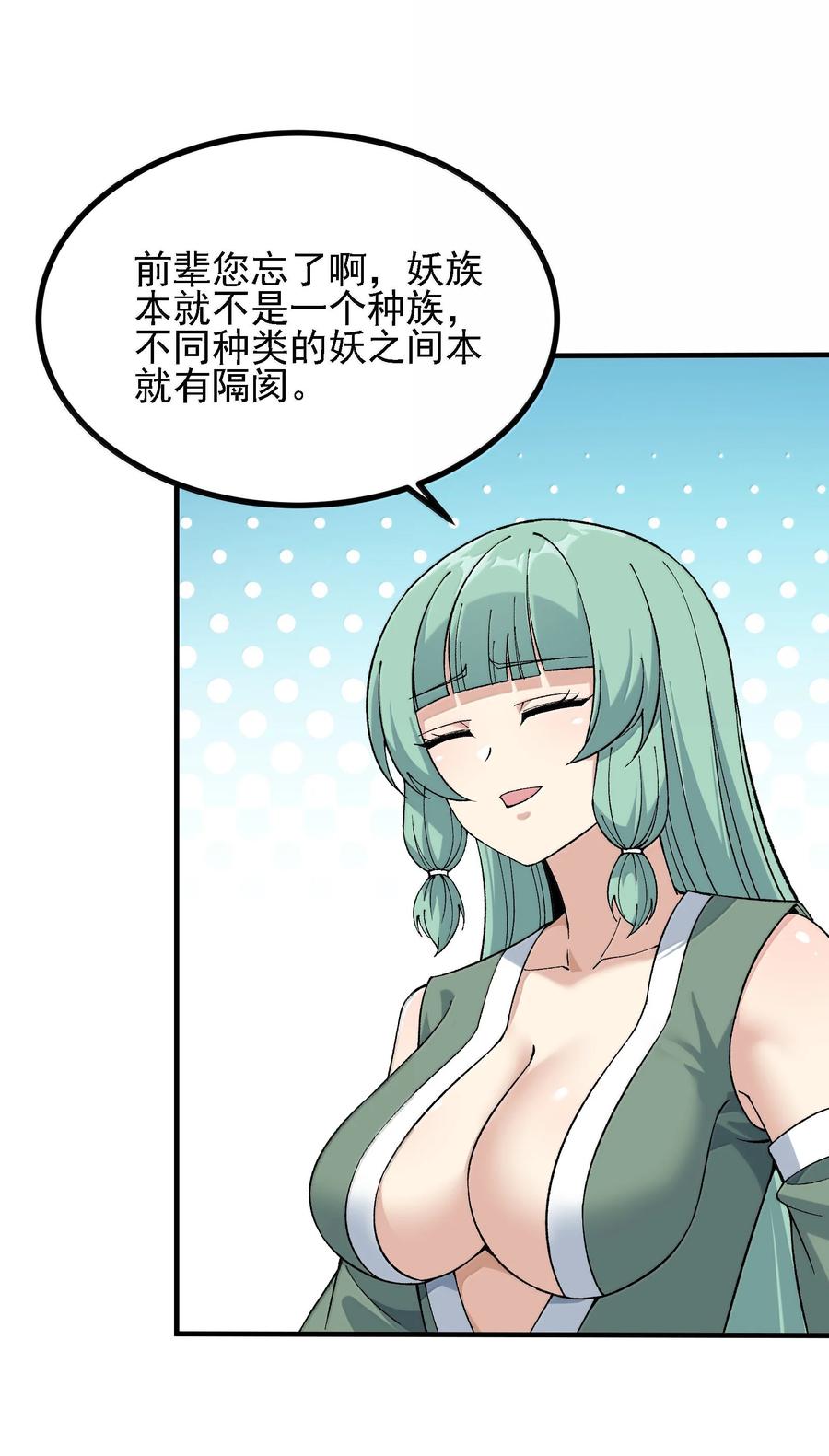 21.jpg