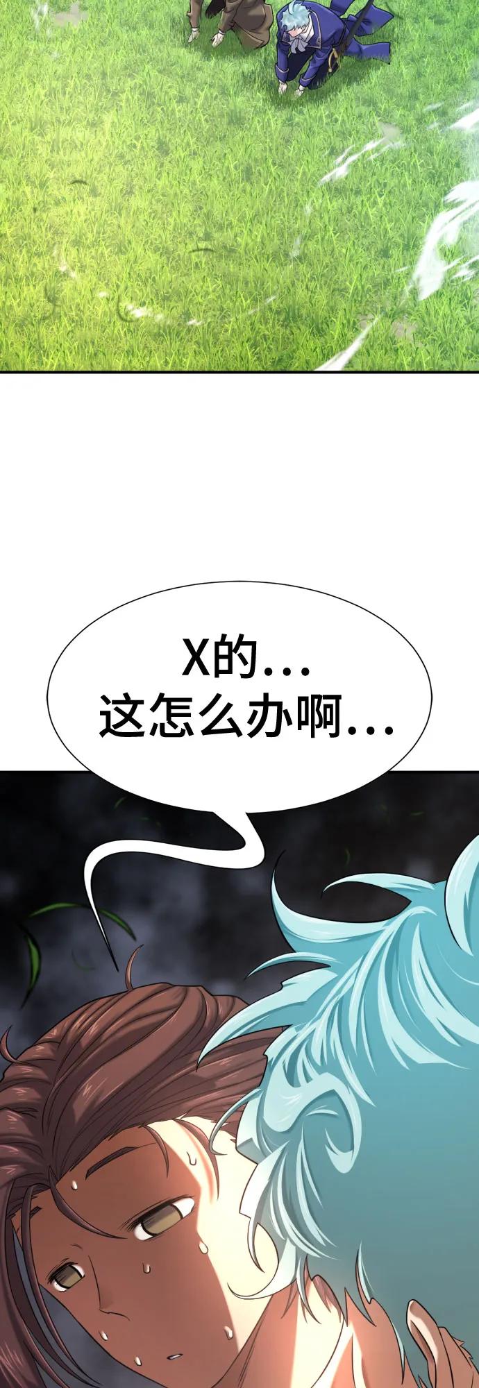 75.jpg
