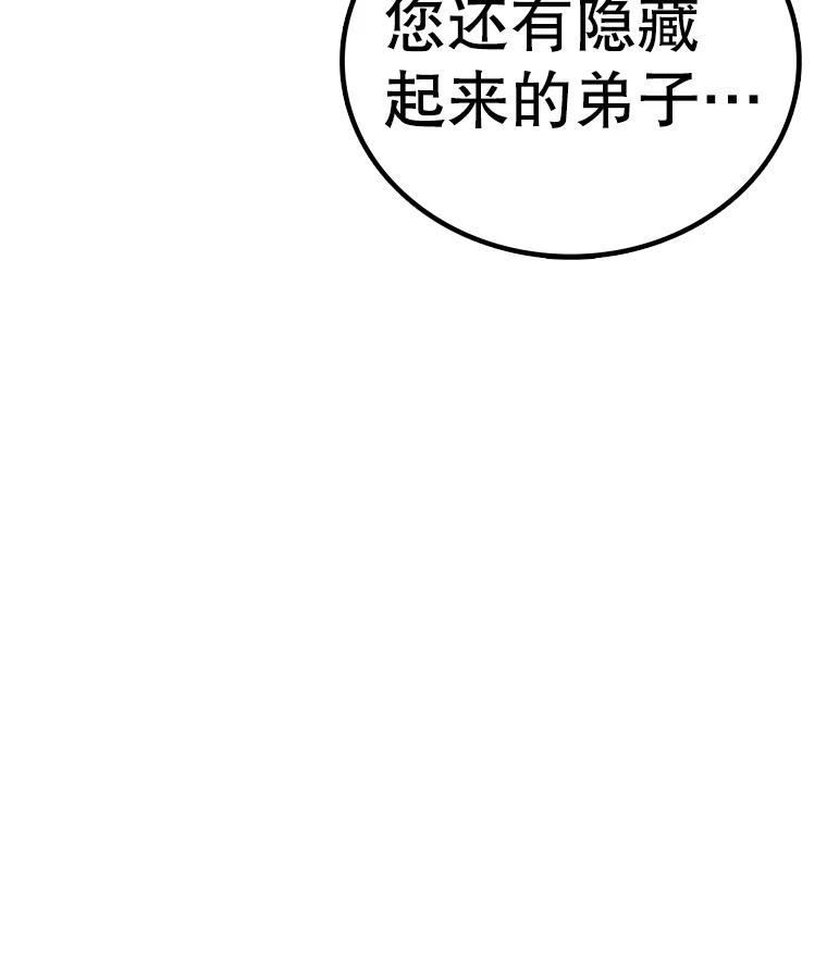 110.jpg