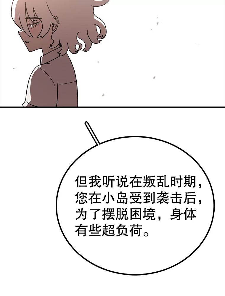102.jpg