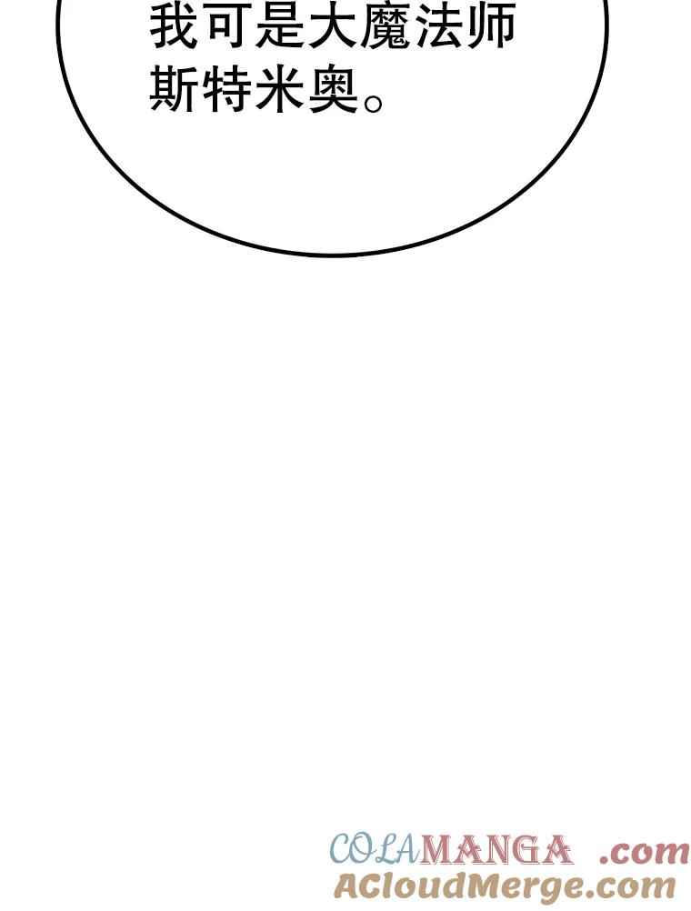 105.jpg