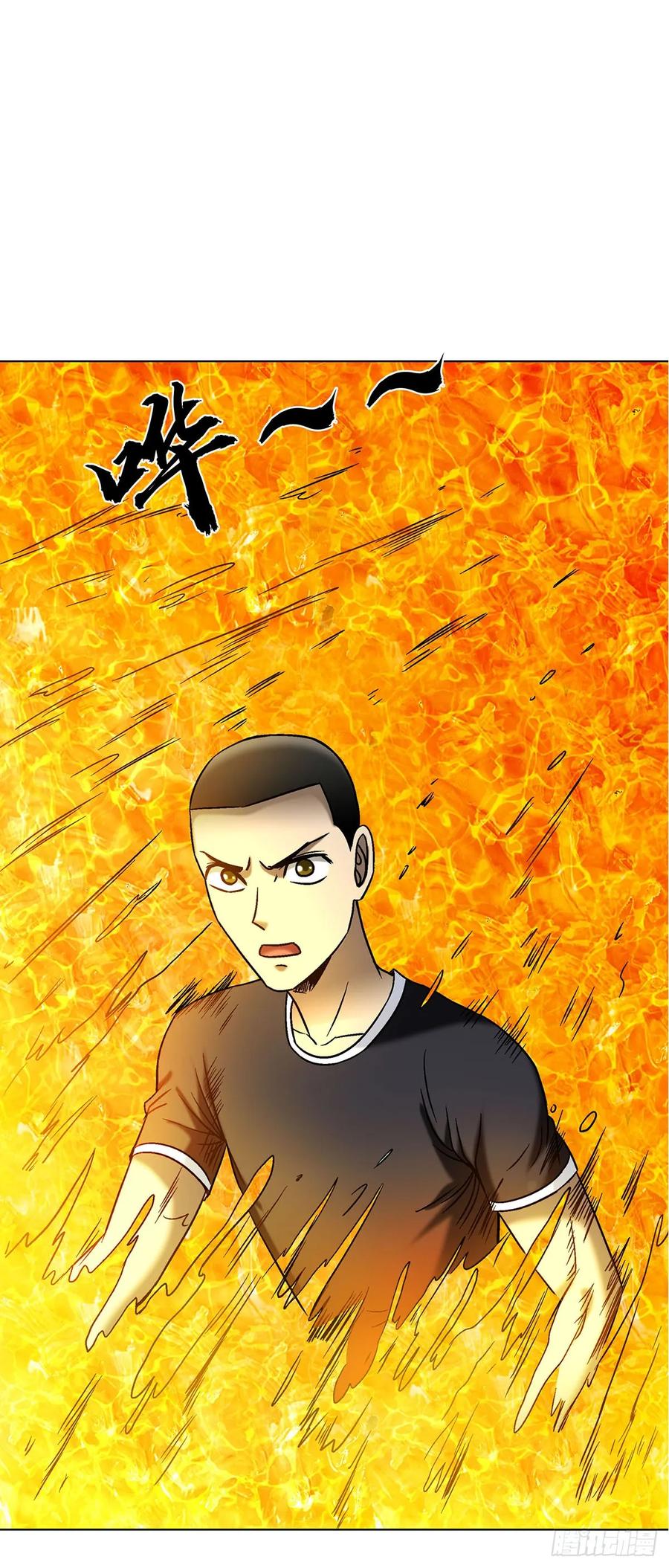 1704小二探龙脉-中国惊奇先生（神鬼七杀令）-权迎升（第6张）