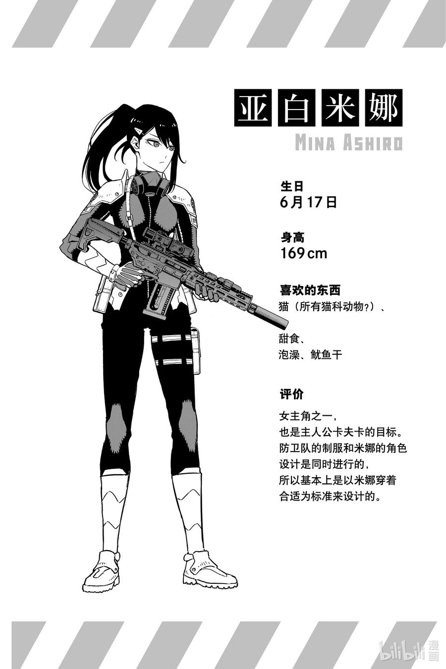 20.jpg
