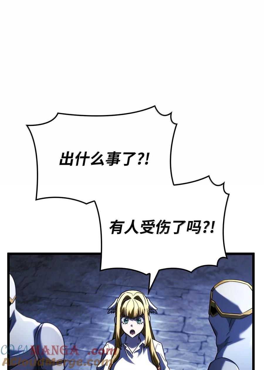 97.jpg