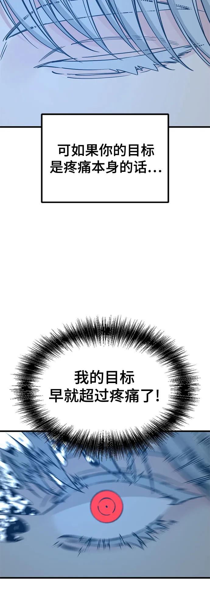 65.jpg