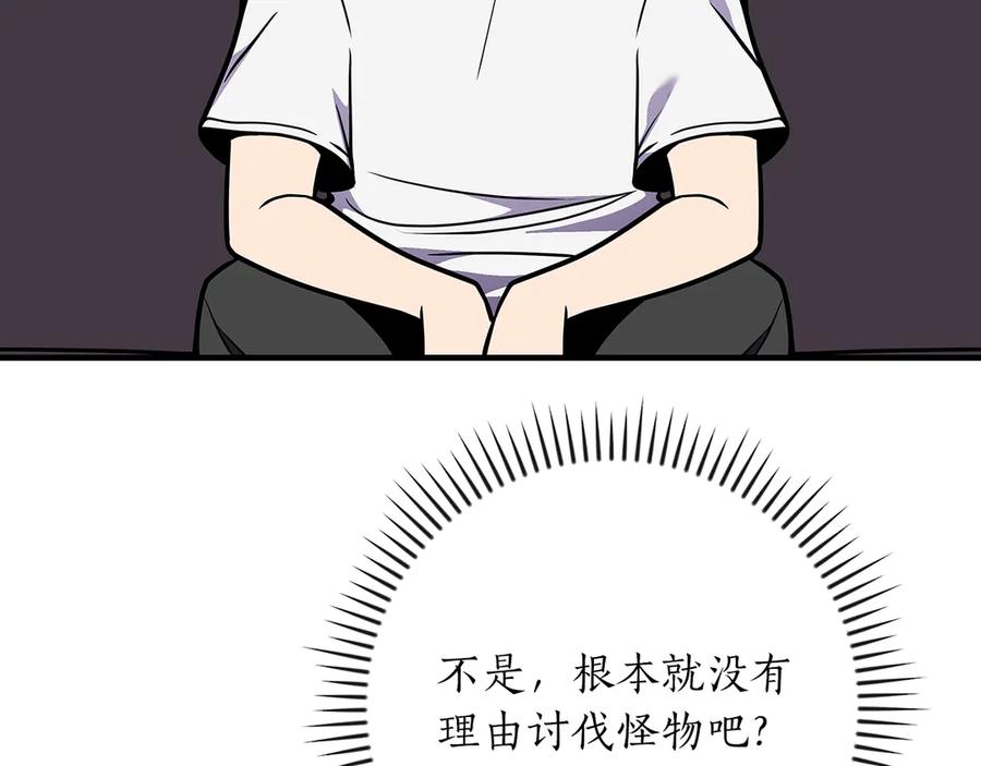 192.jpg
