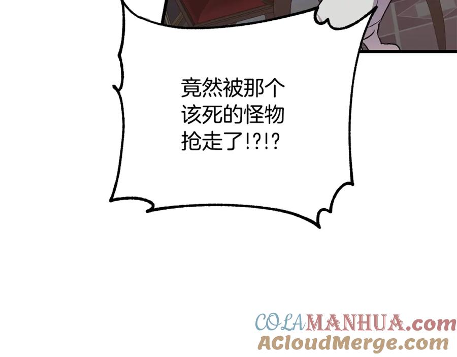 85.jpg