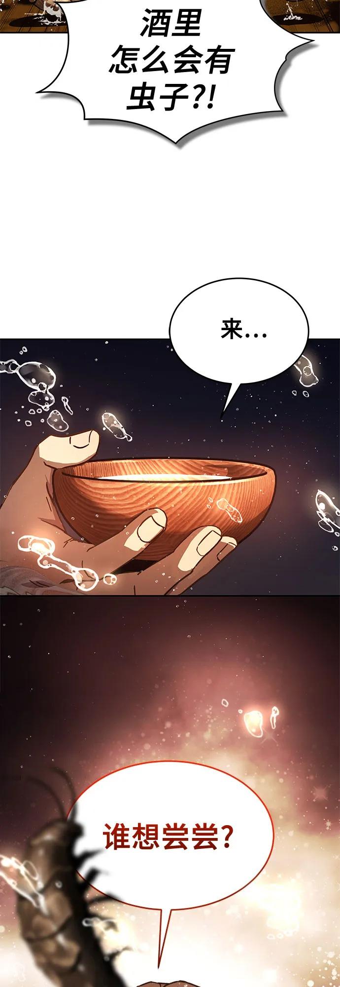 77.jpg