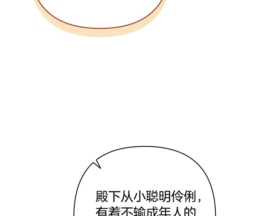 143.jpg