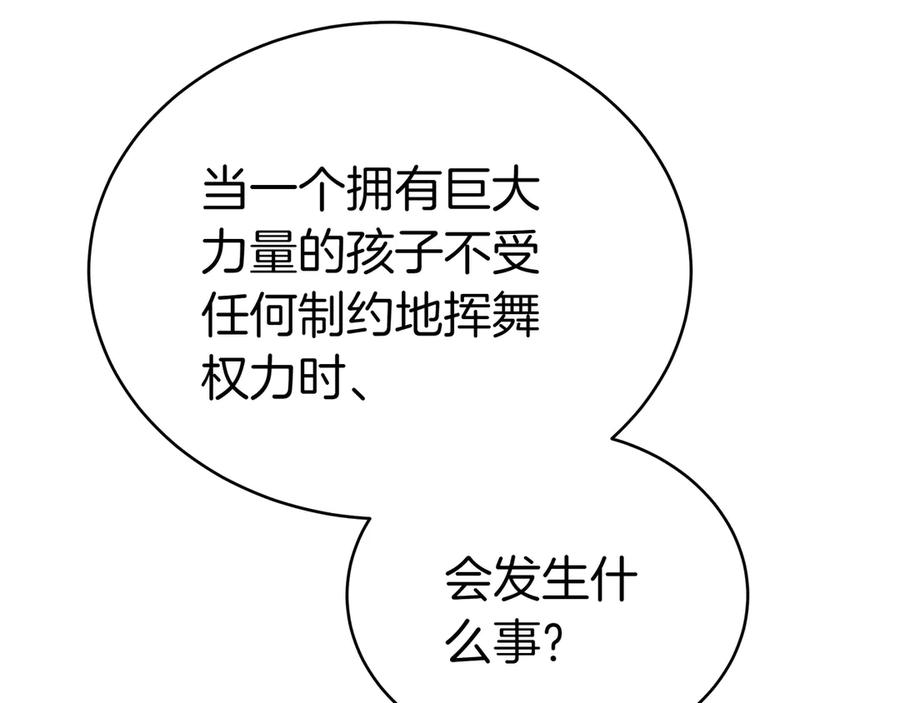 96.jpg
