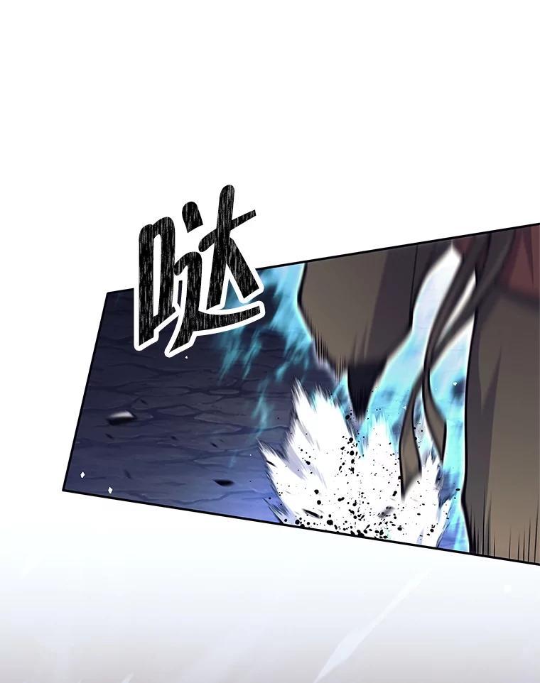53.态度转变-这个勇士我不干了-GRAPHICTORY,NariaTa（第11张）