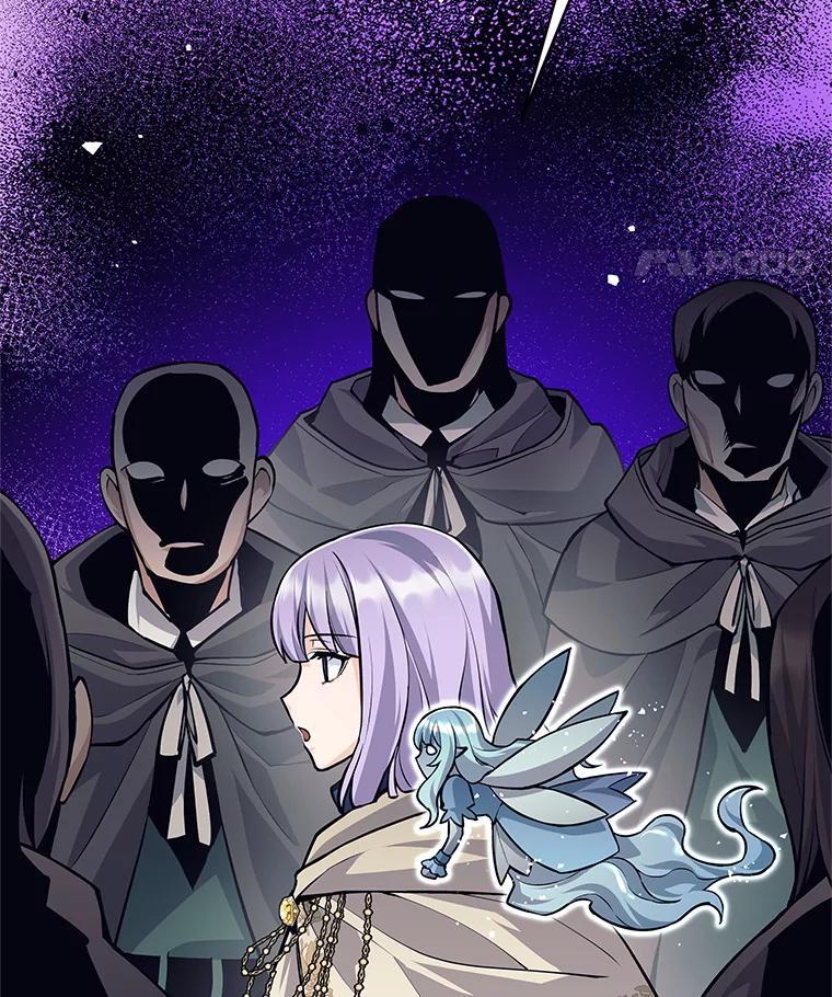 54.抓住把柄-这个勇士我不干了-GRAPHICTORY,NariaTa（第7张）