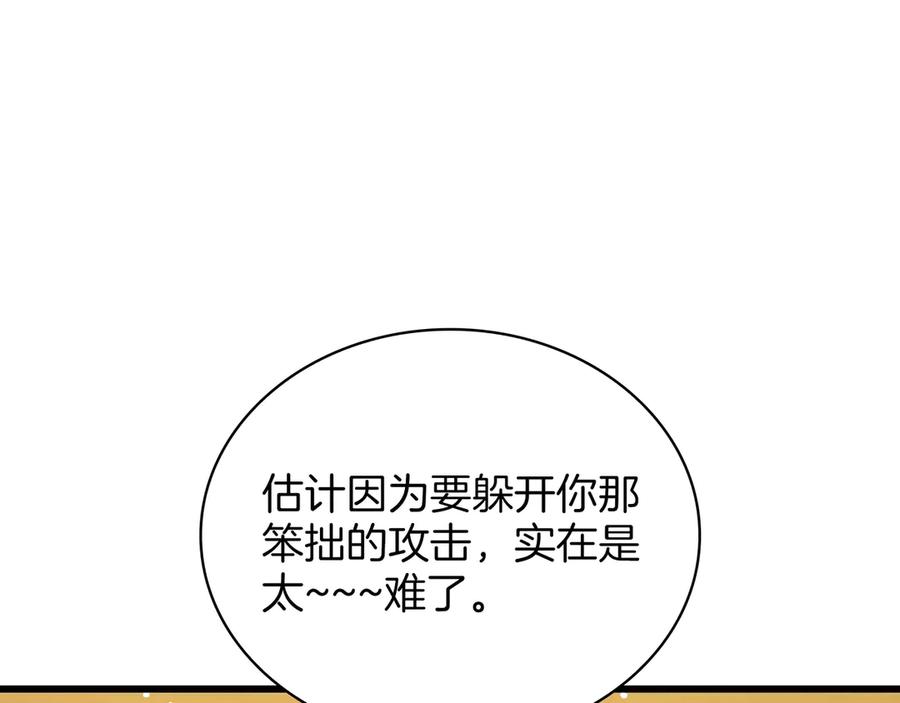 207.jpg